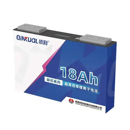 /uploads/image/2025/08/11/prismatic-lfp-cell-8.jpg prismatic-lfp-cell-8.jpg