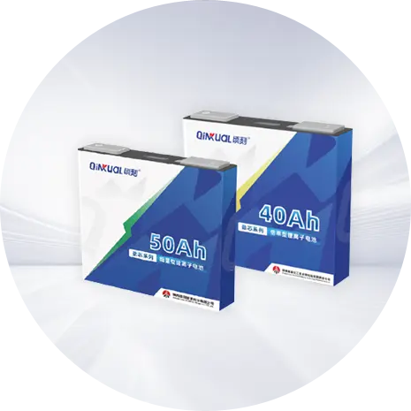 Features of QINKUAL LiFePO4 Prismatic Cells