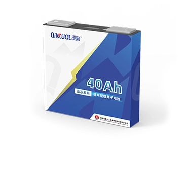 40Ah 6C/6C Prismatic Cell