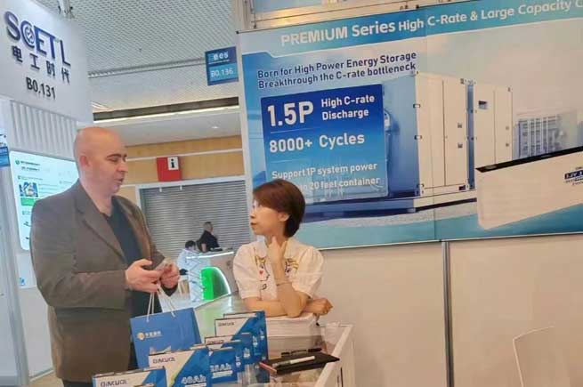 lifepo4 prismatic bms