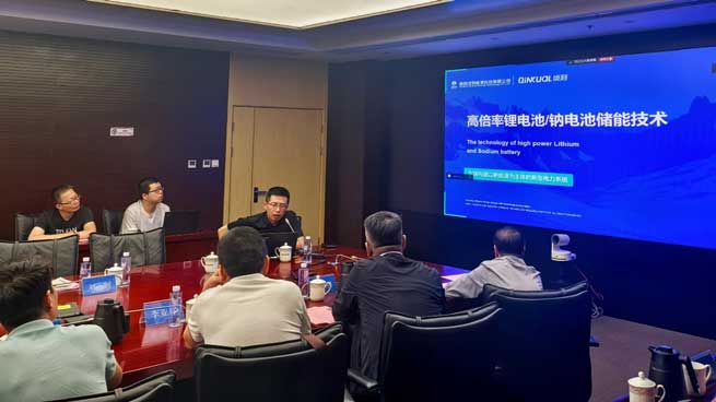 Qinkual Energy was Invited to Participate in the Shaanxi Power Grid Fire Storage Frequency Regulation Technology Seminar