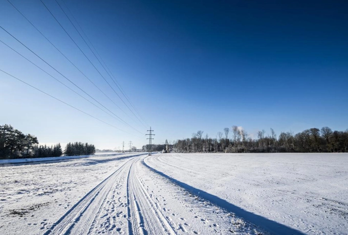 Characteristics of QINKUAL Ultra-low Temperature Cell