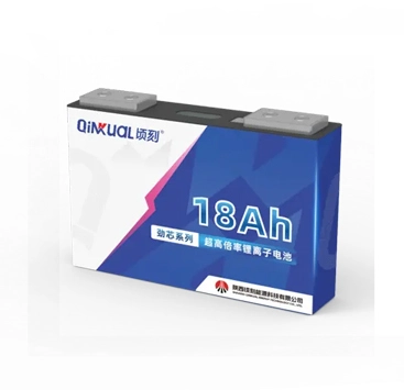 18Ah 80C/100C Prismatic Cell