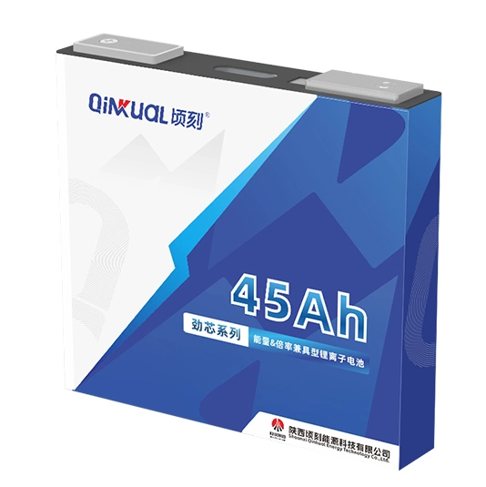 45Ah 3C/5C Prismatic Cell