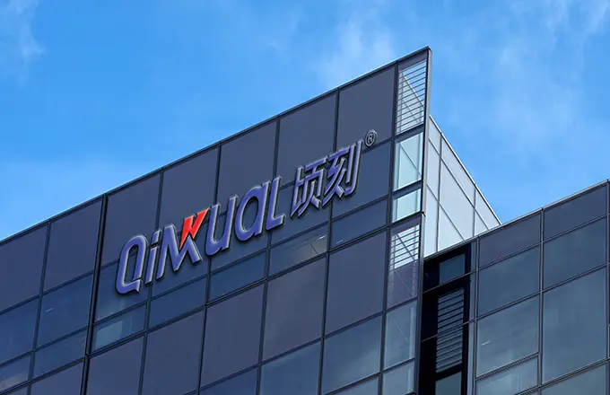 QINKUAL Company Introduction
