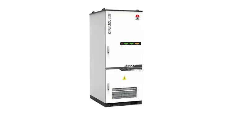 I-C DC Liquid Cooling Cabinet
