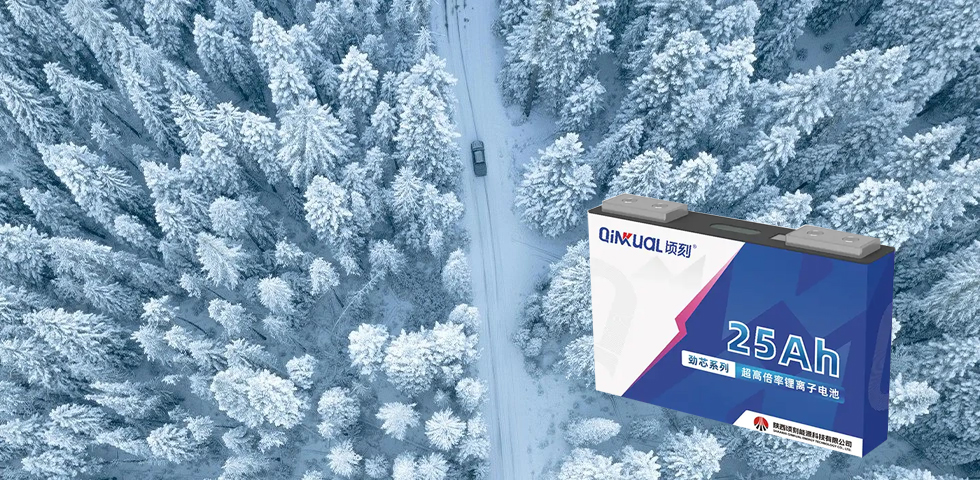 LiFePO4-Batteries-in-Cold-Weather-Performance-and-Protection-Tips.jpg LiFePO4-Batteries-in-Cold-Weather-Performance-and-Protection-Tips.jpg