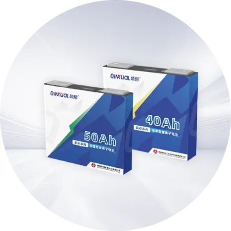 prismatic-lfp.jpg prismatic-lfp.jpg